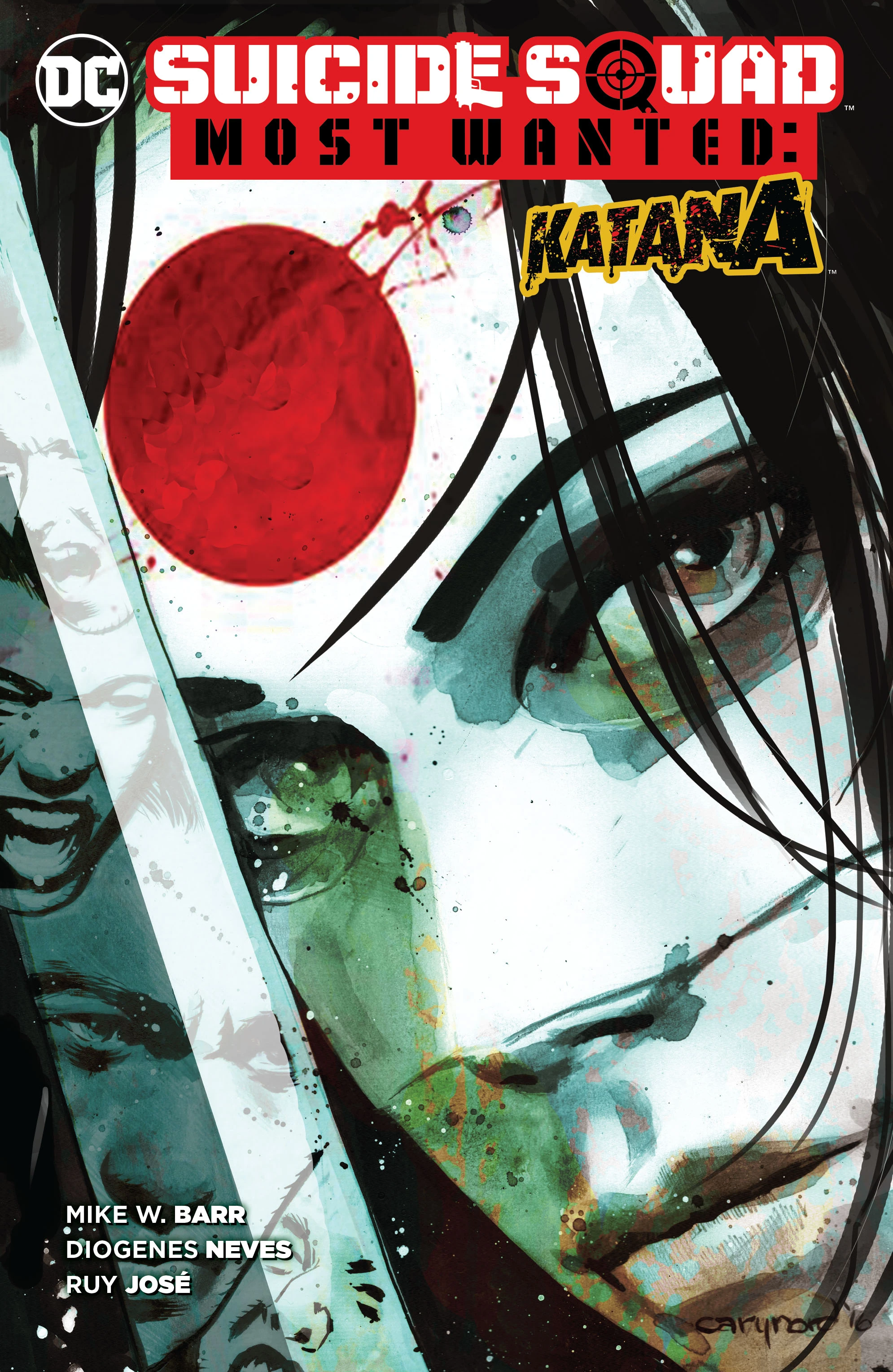 Suicide Squad Most Wanted: Katana (DC, 2018) cover